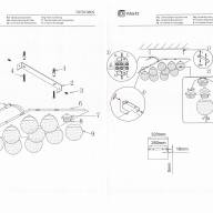 707010809 Каспер 40W LED 220 V светильник - 707010809 Каспер 40W LED 220 V светильник