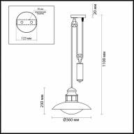 4164/1A NATURE ODL19 579 коричневый/прозрачный Подвес IP23 E27 1*60W DANTE - 4164/1A NATURE ODL19 579 коричневый/прозрачный Подвес IP23 E27 1*60W DANTE