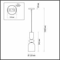 4589/1 SUSPENTIONI LN21 068 золотой Подвес E27 60W 220V GILLIAN - 4589/1 SUSPENTIONI LN21 068 золотой Подвес E27 60W 220V GILLIAN