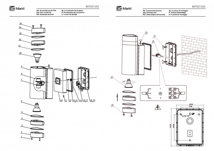 807021202 Меркурий 2*35W GU10 220 V IP44 светильник