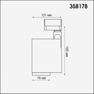 358178 PORT NT19 103 белый/черный Трехфазный треков.светодиодн.светильник IP20 LED 4000K 20W HELIX - 358178 PORT NT19 103 белый/черный Трехфазный треков.светодиодн.светильник IP20 LED 4000K 20W HELIX