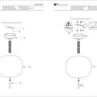 722010101 Ауксис 1*12W LED 220 V люстра - 722010101 Ауксис 1*12W LED 220 V люстра