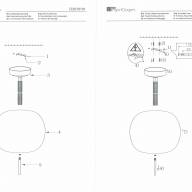 722010101 Ауксис 1*12W LED 220 V люстра - 722010101 Ауксис 1*12W LED 220 V люстра