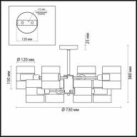 3706/8C MODERNI LN18 188 хром Люстра потолочная E14 8*40W 220V RUNA - 3706/8C MODERNI LN18 188 хром Люстра потолочная E14 8*40W 220V RUNA