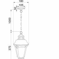 Подвесной светильник Outdoor O029PL-01GN - Подвесной светильник Outdoor O029PL-01GN