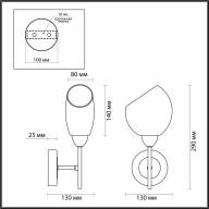 4536/1W MODERNI LN21 098 золото, матовое золото Бра E14 40W 220V LACIE - 4536/1W MODERNI LN21 098 золото, матовое золото Бра E14 40W 220V LACIE