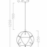 Подвесной светильник Freya FR5099PL-L6CH - Подвесной светильник Freya FR5099PL-L6CH