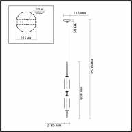 4792/16L PENDANT ODL21 323 бронзовый/белый Подвес LED 16W SPINDLE - 4792/16L PENDANT ODL21 323 бронзовый/белый Подвес LED 16W SPINDLE