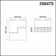 358470 SHINO NT20 031 черный Трековый светильник для низков.шинопровода IP20 LED 4000К 10W 24V KIT - 358470 SHINO NT20 031 черный Трековый светильник для низков.шинопровода IP20 LED 4000К 10W 24V KIT