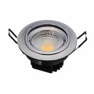 637015701 Круз 1*5W LED 220 V светильник - 637015701 Круз 1*5W LED 220 V светильник