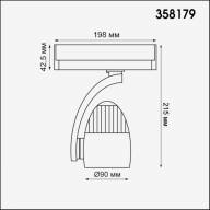358179 PORT NT19 106 белый/черный Трехфазный треков.светодиодн.светильник IP20 LED 4000K 25W ZEUS - 358179 PORT NT19 106 белый/черный Трехфазный треков.светодиодн.светильник IP20 LED 4000K 25W ZEUS