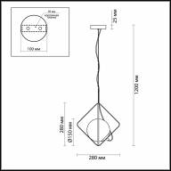 4763/1 PENDANT ODL21 299 белый/медный Подвес E14 40W PEKTI - 4763/1 PENDANT ODL21 299 белый/медный Подвес E14 40W PEKTI