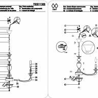700011308 ДельРей 8*40W E14 220 V люстра - 700011308 ДельРей 8*40W E14 220 V люстра