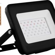 Светодиодный прожектор Feron LL-611 IP65 20W RGB - Светодиодный прожектор Feron LL-611 IP65 20W RGB