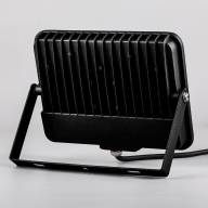 Светодиодный прожектор Feron LL-611 IP65 20W RGB - Светодиодный прожектор Feron LL-611 IP65 20W RGB