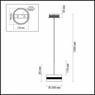 4729/14L L-VISION ODL20 317 золотой/прозрачный Подвес LED 4000K 14W 220V AKELA - 4729/14L L-VISION ODL20 317 золотой/прозрачный Подвес LED 4000K 14W 220V AKELA