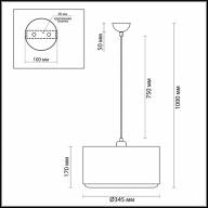 3736/1 SUSPENTIONI LN19 217 черный Подвес E27 1*60W 220V DORA - 3736/1 SUSPENTIONI LN19 217 черный Подвес E27 1*60W 220V DORA