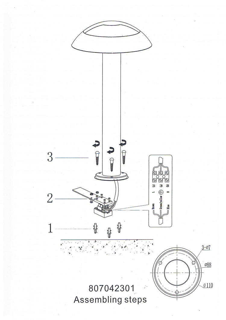 807042301 Меркурий 1*16W LED 220V IP44 светильник