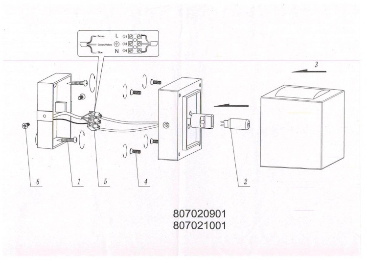 807020901 Меркурий 1*40W G9 220 V IP44 светильник
