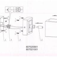 807020901 Меркурий 1*40W G9 220 V IP44 светильник - 807020901 Меркурий 1*40W G9 220 V IP44 светильник