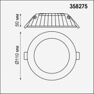 358275 SPOT NT19 274 белый Встраиваемый светильник IP20 LED 4000K 8W 100-240V GESSO - 358275 SPOT NT19 274 белый Встраиваемый светильник IP20 LED 4000K 8W 100-240V GESSO