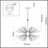 4662/12 MODERN ODL20 349 золотой Люстра E14 12*40W 220V KAVALLE - 4662/12 MODERN ODL20 349 золотой Люстра E14 12*40W 220V KAVALLE