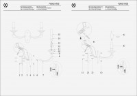 700021502 ДельРей 2*40W E14 220 V бра