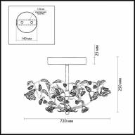 2585/5 COUNTRY ODL13 502 бежевый/розовый/хрусталь Люстра потолочная E14 5*60W 220V OXONIA - 2585/5 COUNTRY ODL13 502 бежевый/розовый/хрусталь Люстра потолочная E14 5*60W 220V OXONIA