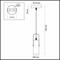 3714/1 MODERNI LN19 100 золотой, чёрный Подвес GU10 LED 1*5W 220V CLAIRE - 3714/1 MODERNI LN19 100 золотой, чёрный Подвес GU10 LED 1*5W 220V CLAIRE