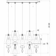 Подвесной светильник Maytoni ARM006PL-07G - Подвесной светильник Maytoni ARM006PL-07G