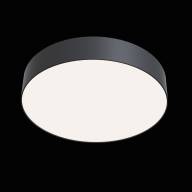 Потолочный светильник Technical C032CL-L43B4K - Потолочный светильник Technical C032CL-L43B4K