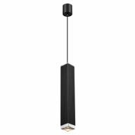 4790/5L PENDANT ODL21 247 черный/хром Подвес GU10 1*5W CUBI - 4790/5L PENDANT ODL21 247 черный/хром Подвес GU10 1*5W CUBI