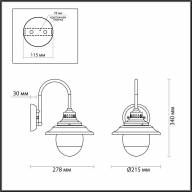 4836/1W NATURE ODL21 577 черный/стекло Ландшафтный настенный светильник E27 1*60W IP44 KALPI - 4836/1W NATURE ODL21 577 черный/стекло Ландшафтный настенный светильник E27 1*60W IP44 KALPI