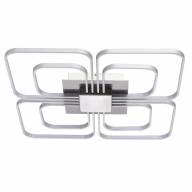 496013108 Аурих 4*15W+4*7.5W LED 220 V люстра - 496013108 Аурих 4*15W+4*7.5W LED 220 V люстра