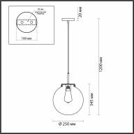 4590/1A SUSPENTIONI LN21 141 никель Подвес E27 60W 220V TREVOR - 4590/1A SUSPENTIONI LN21 141 никель Подвес E27 60W 220V TREVOR