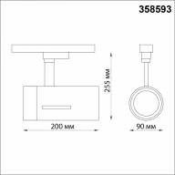 358593 PORT NT21 087 черный Светильник трековый однофазный трехжильный IP20 LED 4000K 30W 175-245V DEP - 358593 PORT NT21 087 черный Светильник трековый однофазный трехжильный IP20 LED 4000K 30W 175-245V DEP