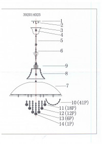 392014025 Фьюжн 20*20 W G4 + 5*3W LED 220 V люстра