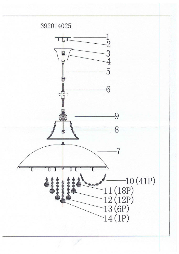 392014025 Фьюжн 20*20 W G4 + 5*3W LED 220 V люстра
