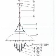 392014025 Фьюжн 20*20 W G4 + 5*3W LED 220 V люстра - 392014025 Фьюжн 20*20 W G4 + 5*3W LED 220 V люстра