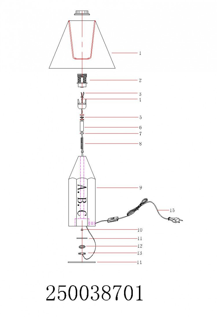 250038701 Уют 1*40W Е14 220 V наст. лампа