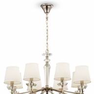 Люстра Maytoni MOD064PL-08N - Люстра Maytoni MOD064PL-08N