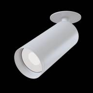 Потолочный светильник Technical C018CL-01W - Потолочный светильник Technical C018CL-01W