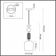 4861/1 CLASSIC ODL_EX21 75 золото/разноцветн./керамика/стекло Подвес E14 1*40W CANDY - 4861/1 CLASSIC ODL_EX21 75 золото/разноцветн./керамика/стекло Подвес E14 1*40W CANDY