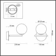 4276/1W MODERN ODL21 337 прозр/стекло/золотистый Настенный светильник IP20 G9 1*40W NUVOLA - 4276/1W MODERN ODL21 337 прозр/стекло/золотистый Настенный светильник IP20 G9 1*40W NUVOLA