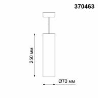 370463 OVER NT19 152 белый Накладной светильник IP20 GU10 50W 220V YESO - 370463 OVER NT19 152 белый Накладной светильник IP20 GU10 50W 220V YESO