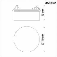 358752 SPOT NT21 240 белый Светильник встраиваемый светодиодный IP20 LED 24W 4000K 2100Лм 100-265V PROMETA - 358752 SPOT NT21 240 белый Светильник встраиваемый светодиодный IP20 LED 24W 4000K 2100Лм 100-265V PROMETA