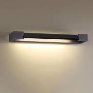 3888/12WB HIGHTECH ODL20 243 черн/металл Настен.поворотн.светильник LED 4000K 12W 220V IP44 ARNO - 3888/12WB HIGHTECH ODL20 243 черн/металл Настен.поворотн.светильник LED 4000K 12W 220V IP44 ARNO
