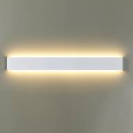 4293/30WL HIGHTECH ODL22 195 белый/металл Настенный светильник IP20 LED 30W 2834Лм 3000K FRAMANT - 4293/30WL HIGHTECH ODL22 195 белый/металл Настенный светильник IP20 LED 30W 2834Лм 3000K FRAMANT