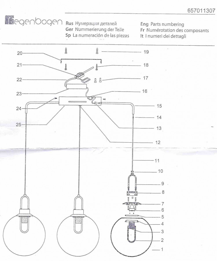 657011307 Крайс 7*5W LED 220 V люстра