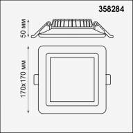 358284 SPOT NT19 236 белый Встраиваемый светильник IP20 LED 4000K 22W 85-265V JOIA - 358284 SPOT NT19 236 белый Встраиваемый светильник IP20 LED 4000K 22W 85-265V JOIA